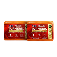 2 Pack